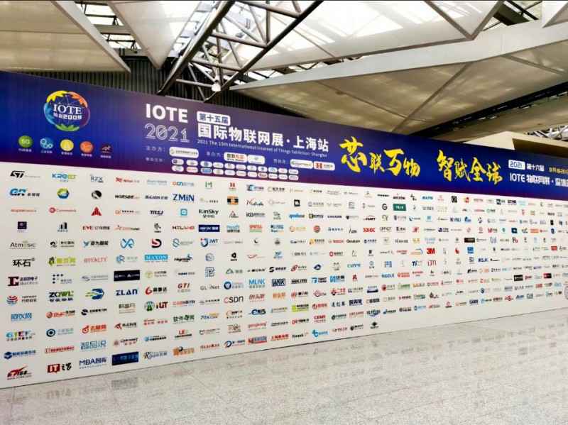 开云手机站登录入口-开云(中国)展会配图